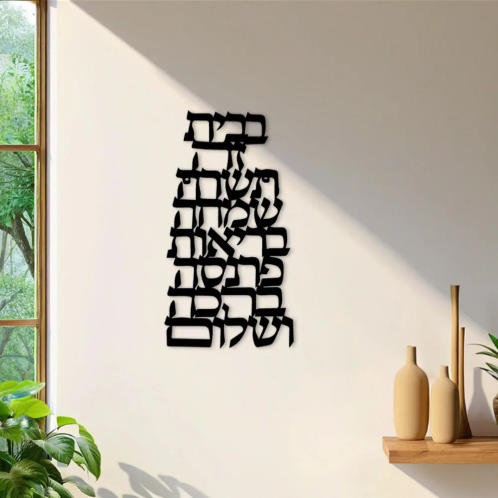 Art & Craft Jojo - CIFBUY Arte da Parete in Ferro,