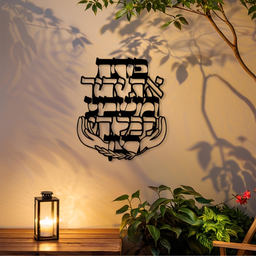 Art & Craft Jojo - CIFBUY Decorazione da Parete in Ferro