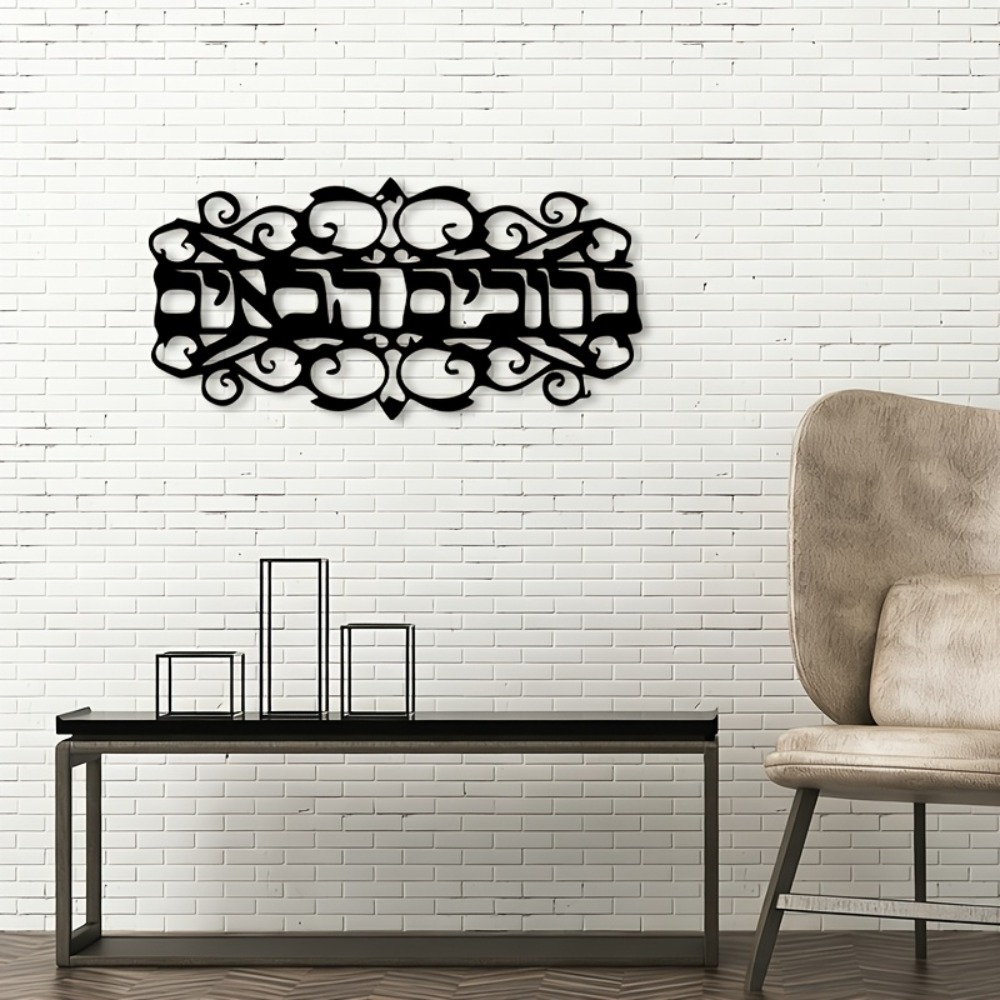 CIFBUY Decorazione da Parete i - Art & Craft Jojo recensione e prezzo
