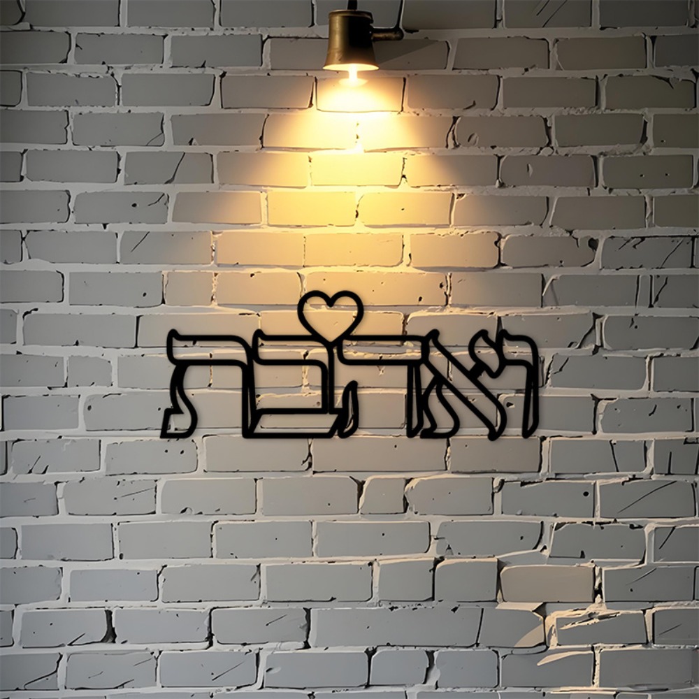 CIFBUY Decorazione da Parete i - Art & Craft Jojo recensione e prezzo