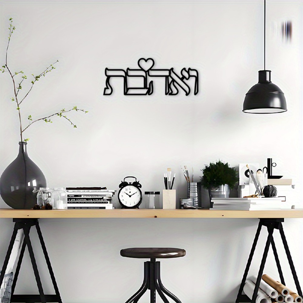CIFBUY Decorazione da Parete i - Art & Craft Jojo recensione e prezzo