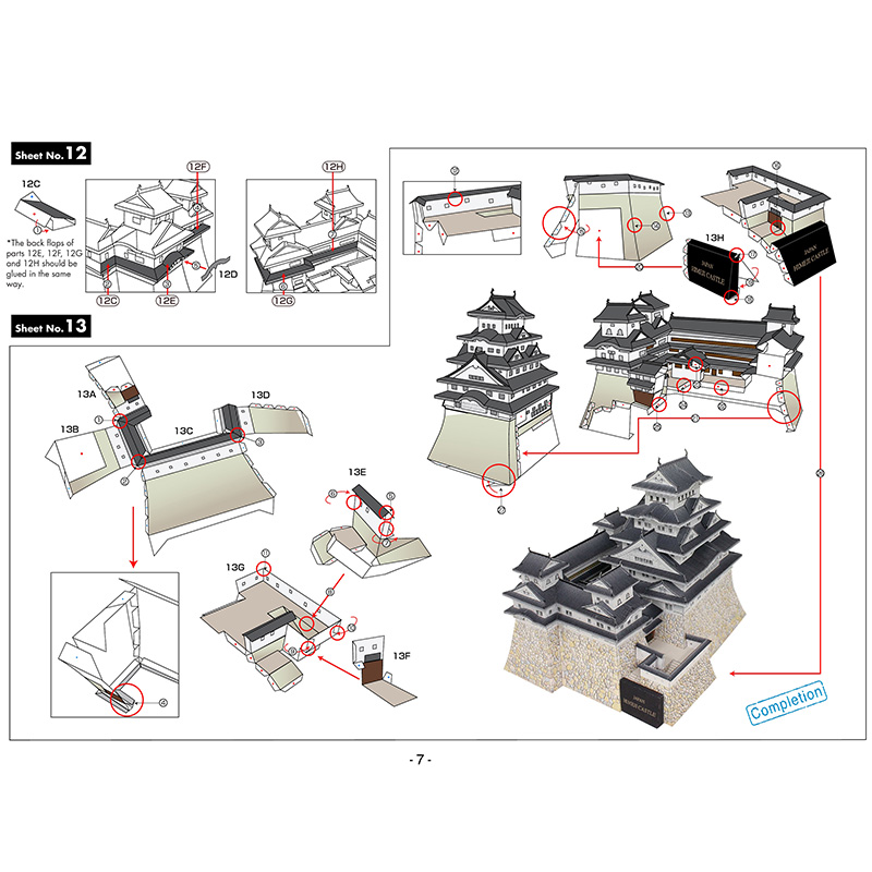 Giappone Himeji castello 3D mo - Art Craft Japan recensione e prezzo