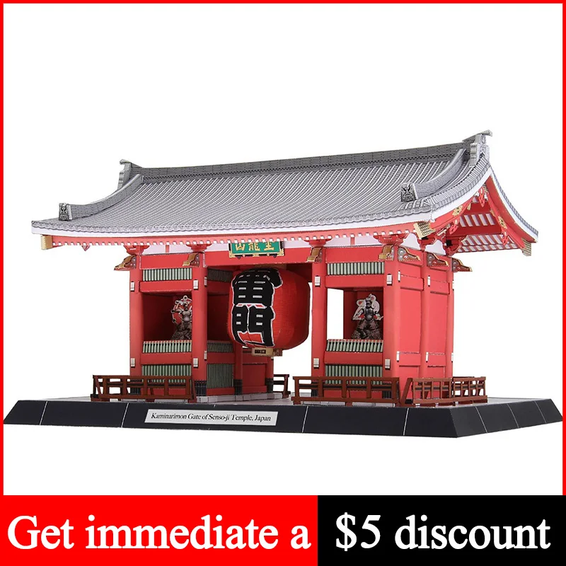 Giappone Kaminarimon Cancello  - Art Craft Japan recensione e prezzo