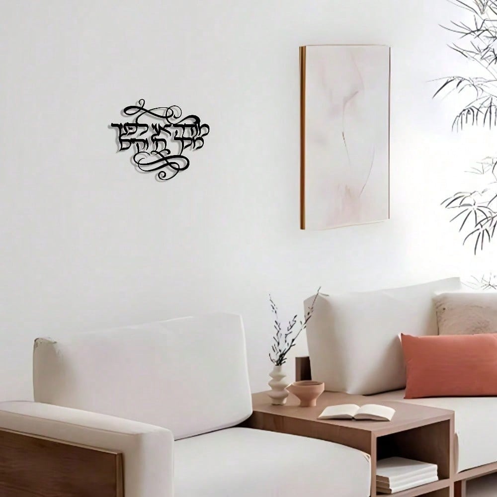 CIFBUY Decorazione da Parete i - Art Craft Kitchen recensione e prezzo