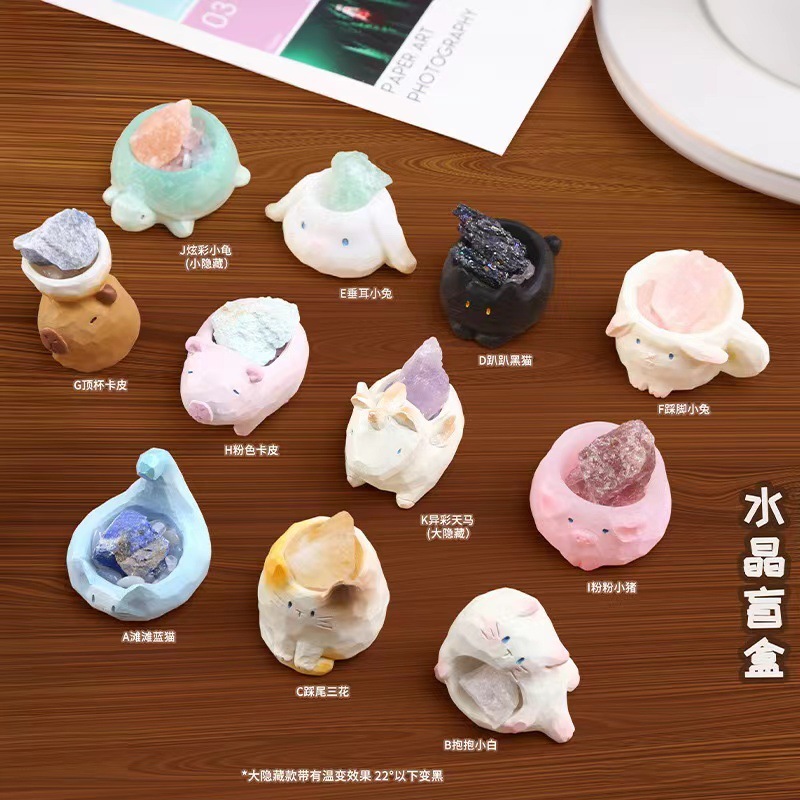 Scatola cieca per animali crea - Art Craft Items recensione e prezzo