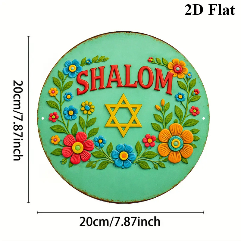 CIFBUY Shalom Stella di David  - Art & Craft Jojo recensione e prezzo